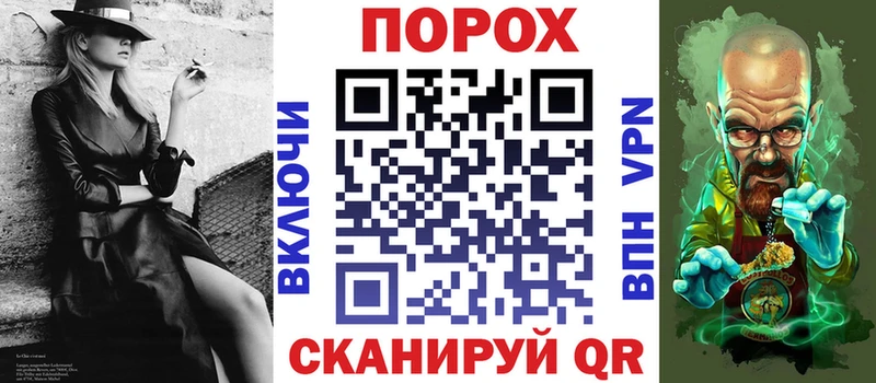 АМФ VHQ Карталы