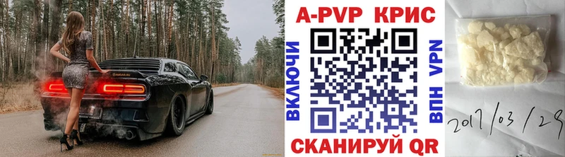 Alpha-PVP мука Карталы