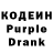 Экстази круглые Dan Scannell
