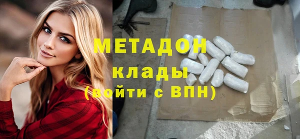 крисы Аркадак