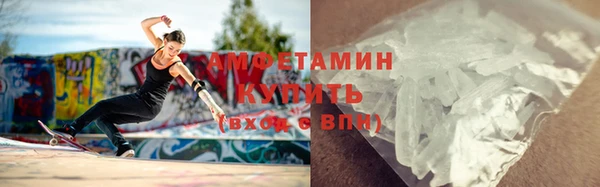 крисы Аркадак