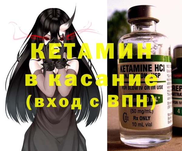 индика Баксан