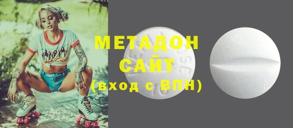 крисы Аркадак