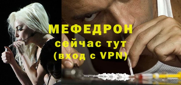 крисы Аркадак