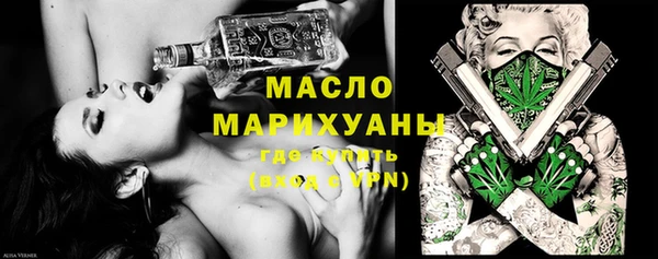 крисы Аркадак