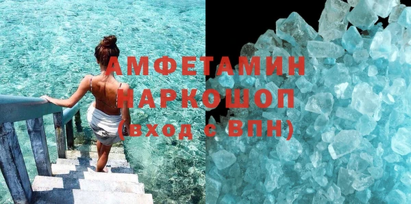 крисы Аркадак