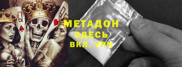 крисы Аркадак