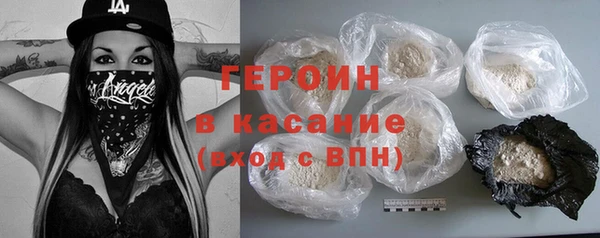 крисы Аркадак