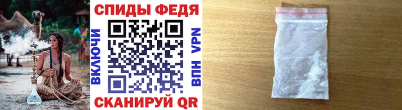 МЕТАМФЕТАМИН винт  Купить закладки  Карталы 